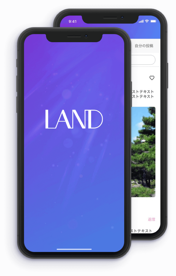 Land